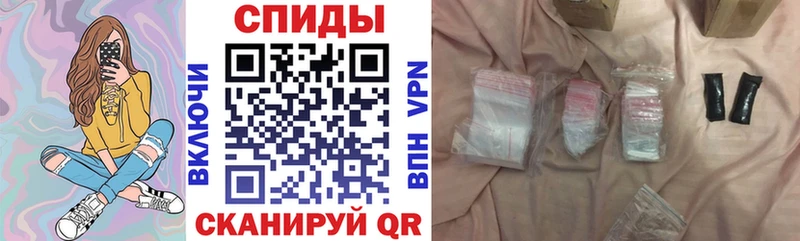 Amphetamine Premium  купить   Сурск 