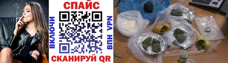 где найти   Сурск  БУТИРАТ бутик 