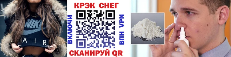 Cocaine Columbia Сурск
