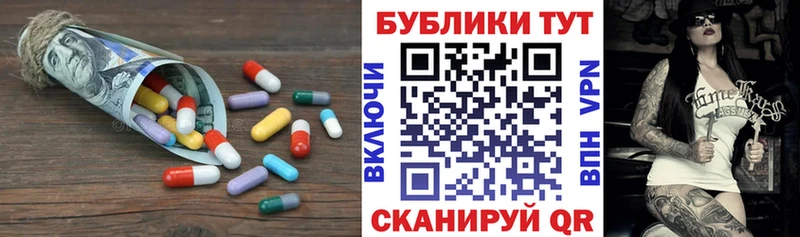 дарк нет как зайти  Сурск  Ecstasy 99%  купить  