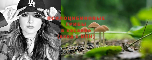 дистиллят марихуана Осташков