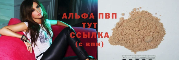 mdma Остров
