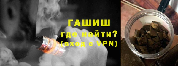 мяу мяу мука Абинск