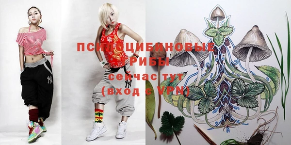 mdma Остров