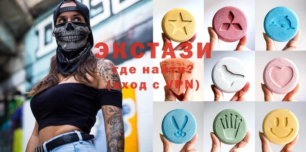 тгк Алексин