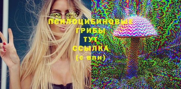 мяу мяу мука Абинск