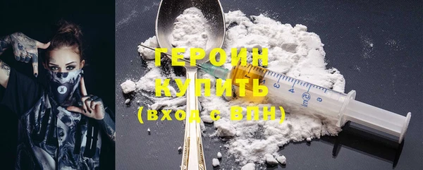 тгк Алексин