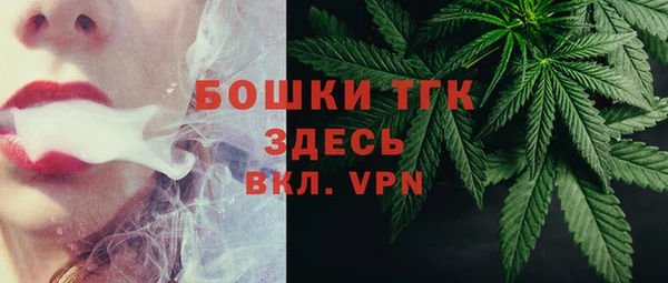 мяу мяу мука Абинск