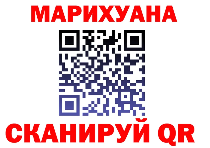Cannafood конопля как войти площадка KRAKEN Сурск