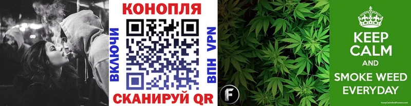 Каннабис MAZAR наркотики Сурск